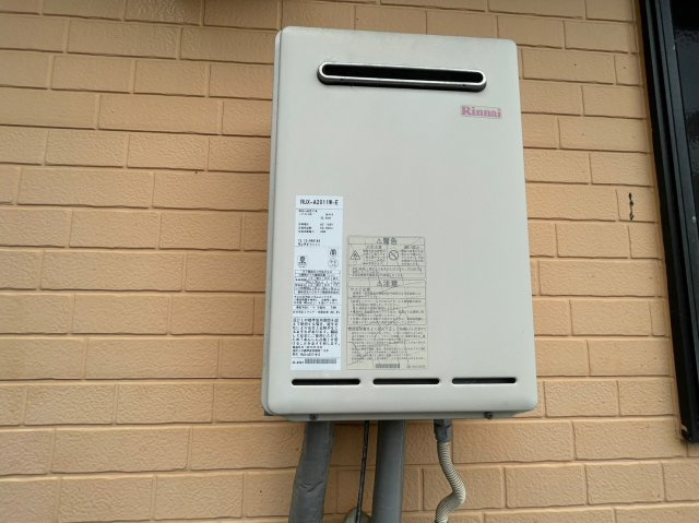 広瀬ハイツのその他共用部分