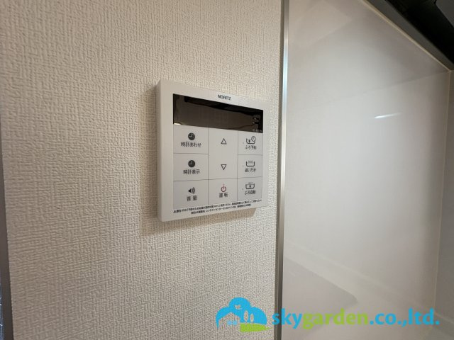 茅ヶ崎市甘沼　中古戸建の設備|給湯スイッチ