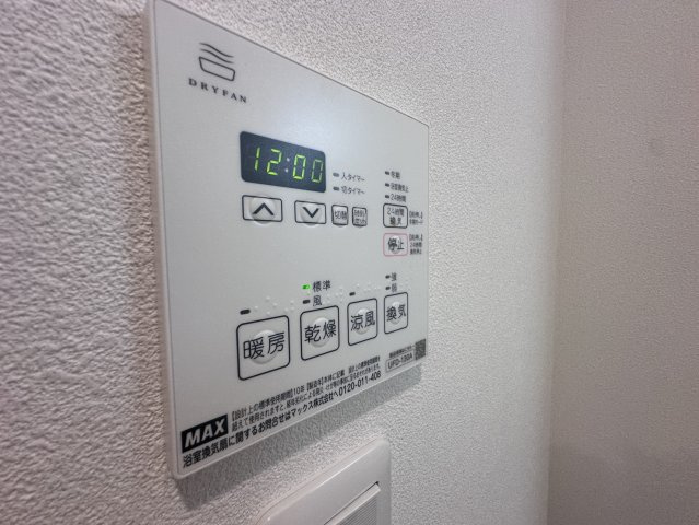 モダンクラウド加古川の設備