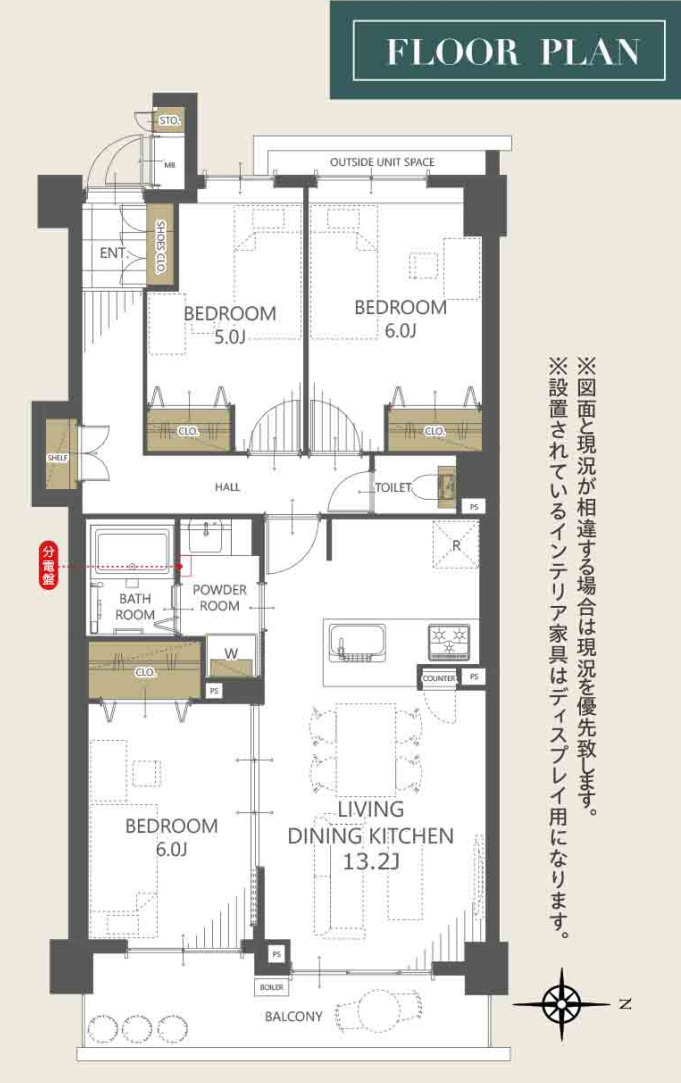 モリスガーデンヒルズ井土ヶ谷【仲介手数料無料】
