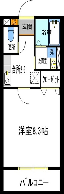 セリーンアイハウス