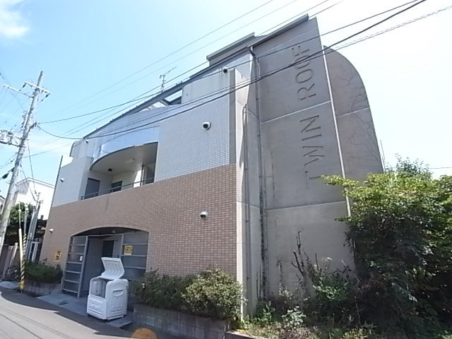 ツインルーフ