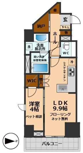 【間取り】 | アーバンパーク高井戸