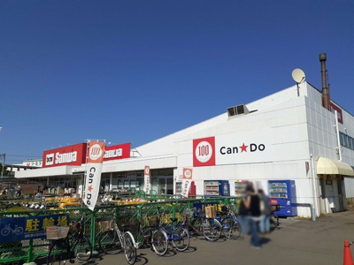 【周辺】 | ドエルⅢ | DCM青森東バイパス店まで750m