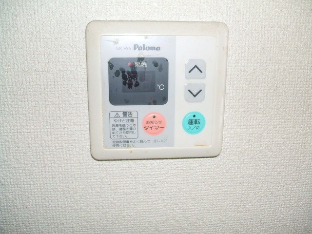 セカンドキャビンのその他