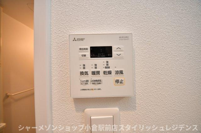 THE APARTMENT 開の設備