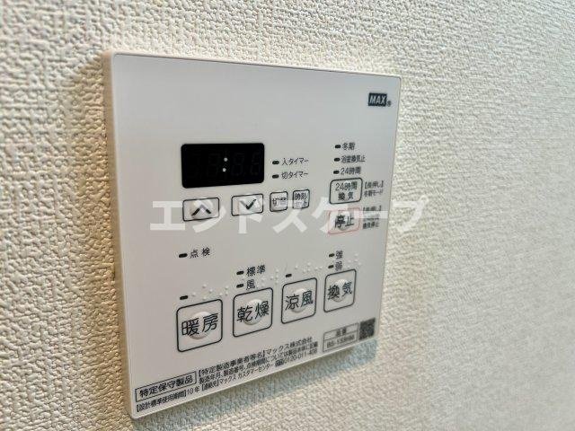 高砂ハイツ高崎西口の設備|高崎、前橋、伊勢崎エリアのお部屋探しはエンドスケープまで！お客様の理想お聞かせ下さい♪