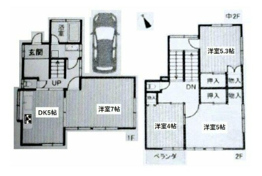 練馬区大泉町2丁目戸建