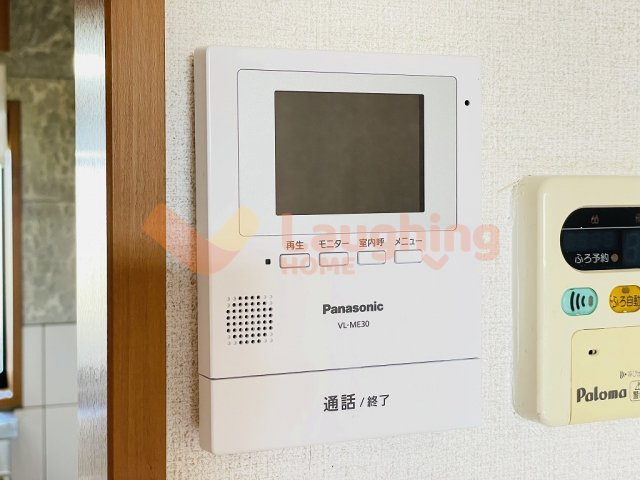 プロニティ小森野Ⅱのセキュリティ