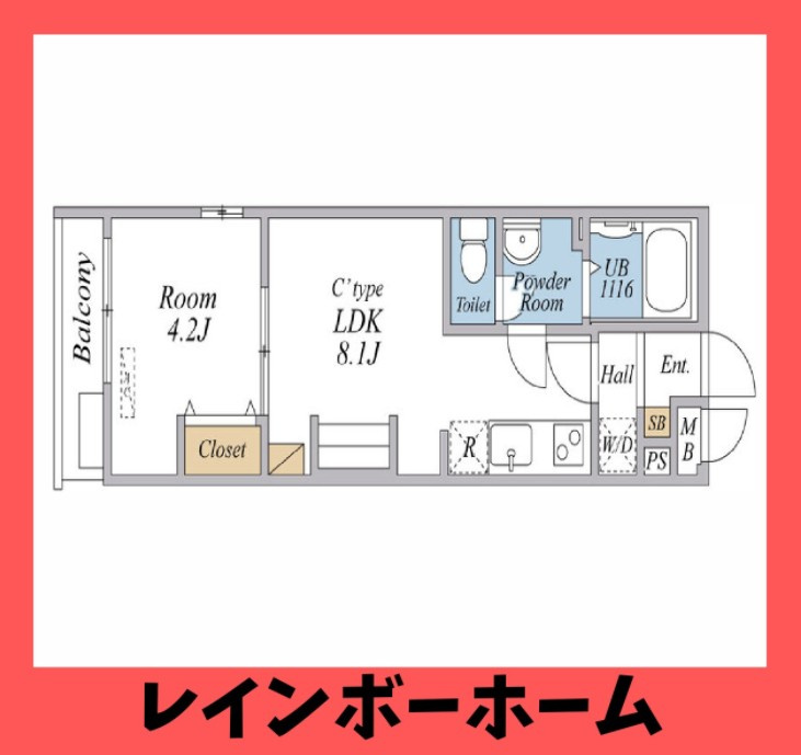 【仲介手数料：50％OFF】対象物件！