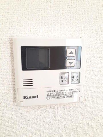 スカイハイツ五月の設備
