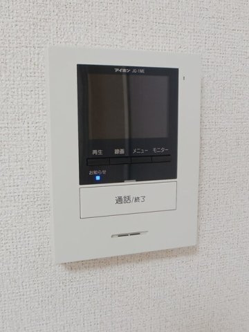 スカイハイツ五月のセキュリティ