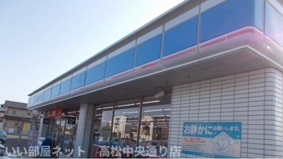 【周辺】 | メゾン・ド・ジュネスＫ　３ | ローソン十川店さんまで800m