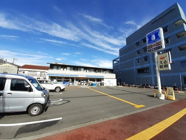 ターコイズの周辺|その他
