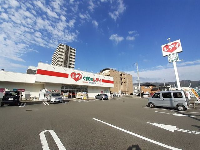 ターコイズの周辺|その他