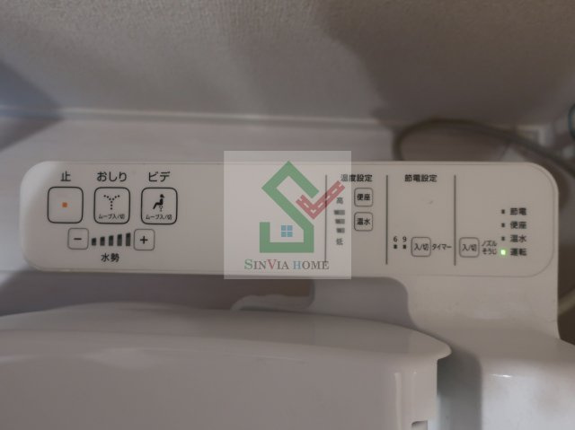 シュピナートのその他