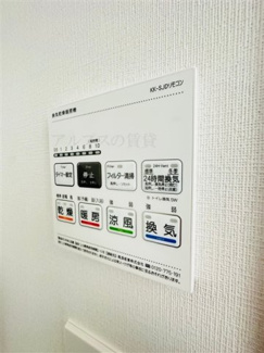 【設備】 | リヴシティ横濱石川町