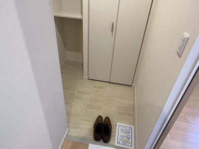 【玄関】 | アーバンドエル新中野