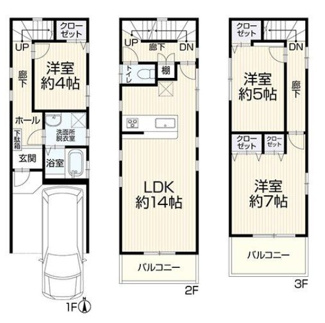 【間取り】 | 尼崎市大庄北３丁目中古戸建 | 車庫付き！３LDKの間取りでファミリー様におすすめです！