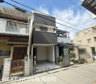 【外観】 | 尼崎市大庄北３丁目中古戸建 | 令和３年１月建築♪車庫付き！３LDKの間取りでファミリー様におすすめです！いつでもご覧いただけます！お気軽にネクストホープ不動産までお問い合わせを！