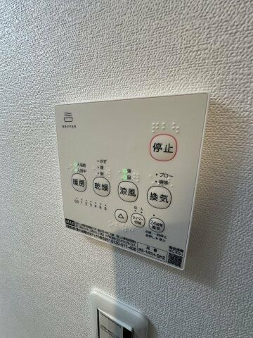 横須賀市小矢部２丁目のアパートの設備