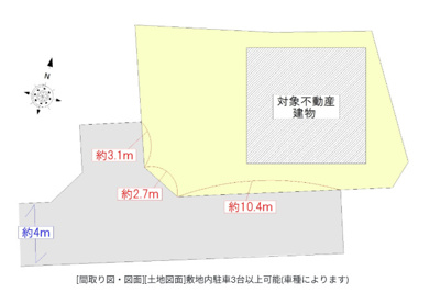 【区画図】 | 福岡県糟屋郡宇美町若草2丁目