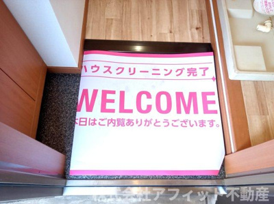 【エントランス】 | サンライズ | ※左右反転イメージ