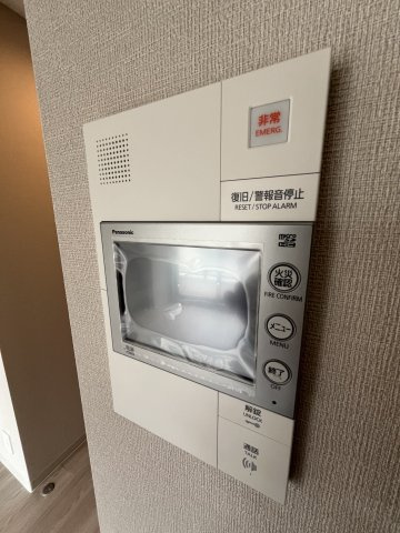 【セキュリティ】ArtizA淡路