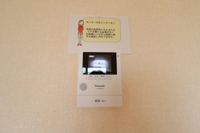 イースト・コート Bの設備|カラーモニター付インターホン（録画機能付）