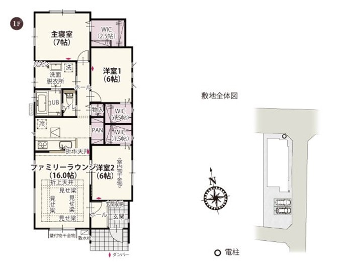 伊勢崎市境米岡第2　新築住宅4号棟の間取り