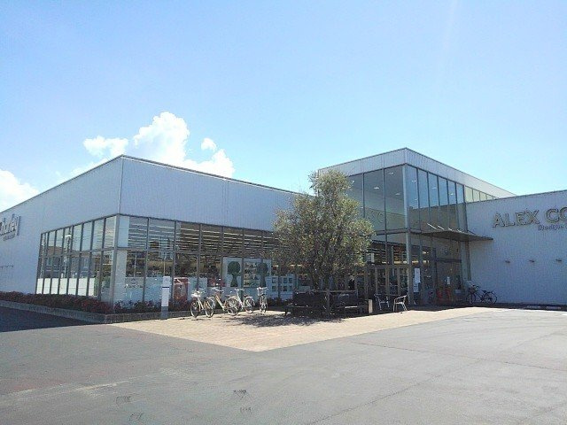 薔薇Ⅱの周辺|チャーリー丸亀店まで900m