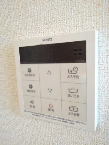 エアリーファインⅡの設備