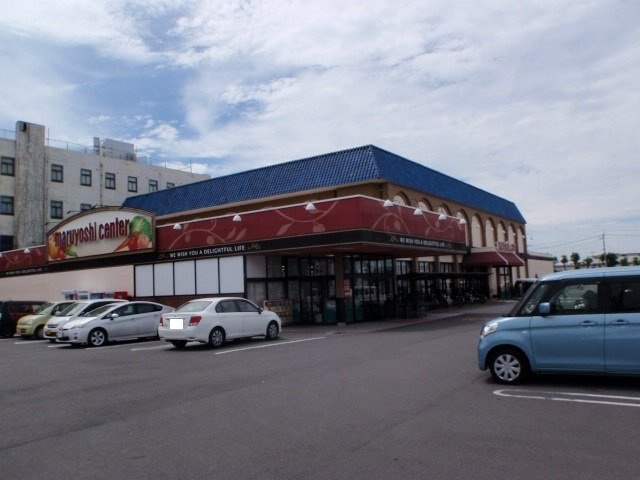 シャン・ヴェール　Ⅰ番館の周辺|マルヨシセンター善通寺店まで1100m