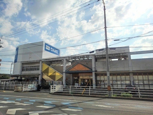 シャン・ヴェール　Ⅰ番館の周辺|ＤＣＭダイキ善通寺店まで1200m
