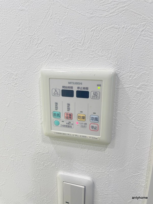 アステリオ北堀江　ザ・メトロタワー　仲介手数料無料の内装