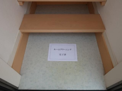 【玄関】 | イルヴィアーレ天王坂ノース