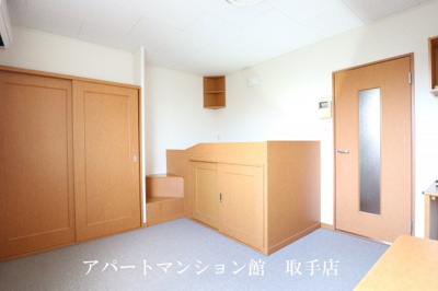 【居間・リビング】 | レオパレスメルベーユ