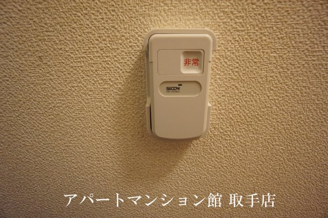 レオパレスロッソピアンコⅢの設備