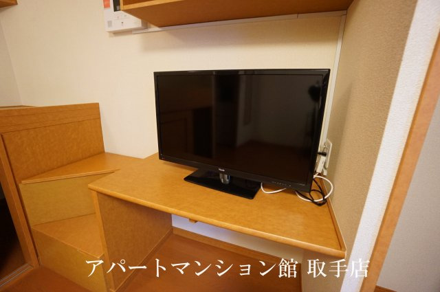 レオパレスロッソピアンコⅢの設備