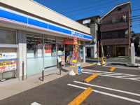 ローソン横浜東久保町店まで930m
