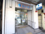 横浜銀行藤棚支店まで948m