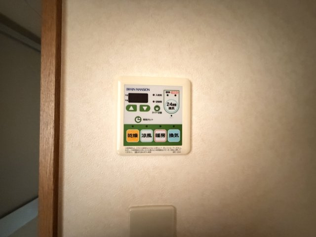 ピアコートBの設備|イメージ2Dの写真