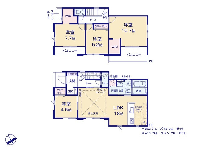 取手市井野8期　新築戸建　1号棟の間取り