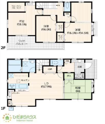【間取り】 | 阿見町よしわら２丁目　中古戸建 | 5LDK対応可能で将来お子様が増えても安心！