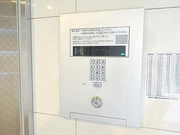 名古屋市中川区西日置２丁目の賃貸マンションのエントランス