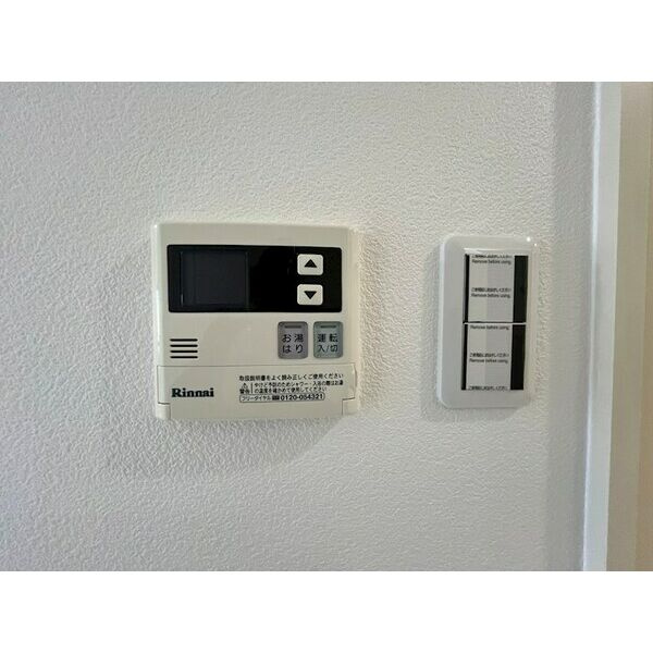 名古屋市中川区西日置２丁目の賃貸マンションのその他