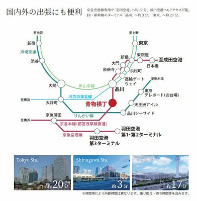【地図】 | 南品川Ｊビル | 交通アクセス図