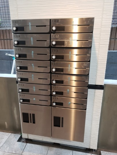 BoaSorte双葉町