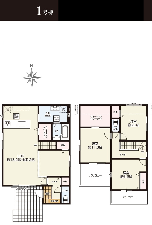 関場町1期【名戸ヶ谷小学校:徒歩8分】
