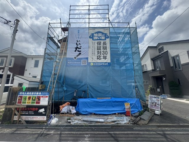 日野市神明４丁目の新築一戸建